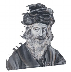 Picture of Lucite Tabletop Gedolim Block Chasam Sofer